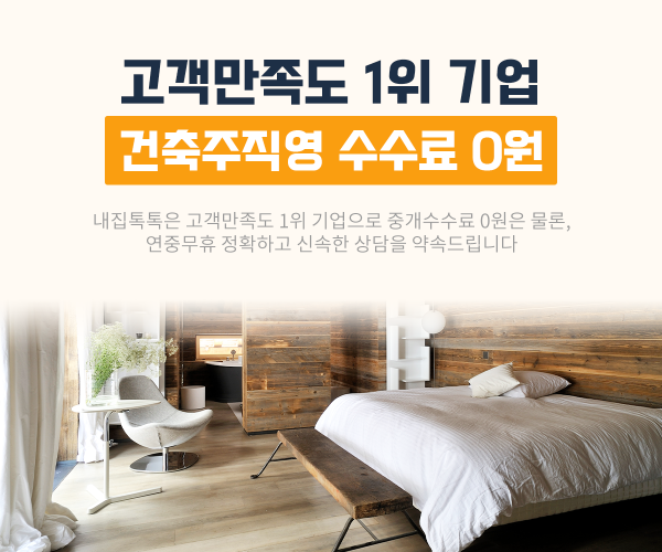 모바일 메인 비주얼 이미지