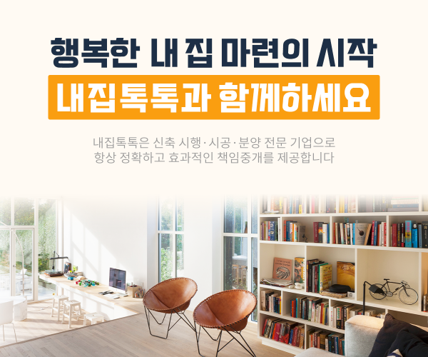 모바일 메인 비주얼 이미지